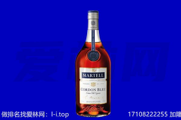 梅河口市回收洋酒
