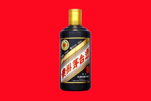 梅河口市回收茅台酒瓶